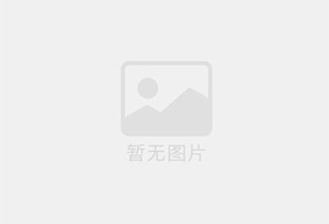 清徐防水补漏公司的电话号码是多少?